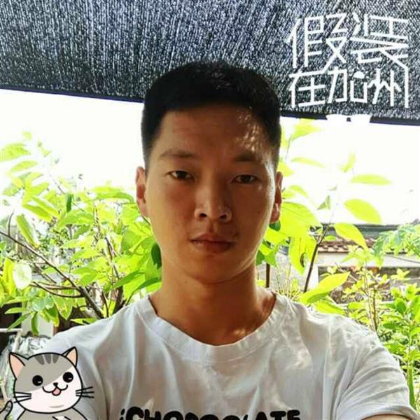 马学藩