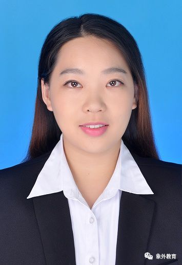 金思