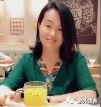 黄晓霞