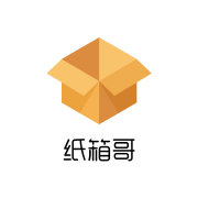 纸箱哥