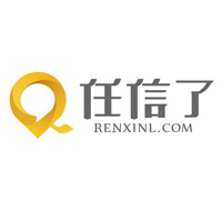 任信了点验