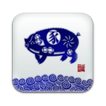 张振洋