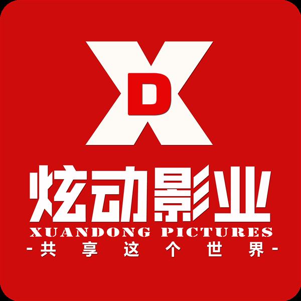 巨小龙