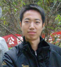 出发