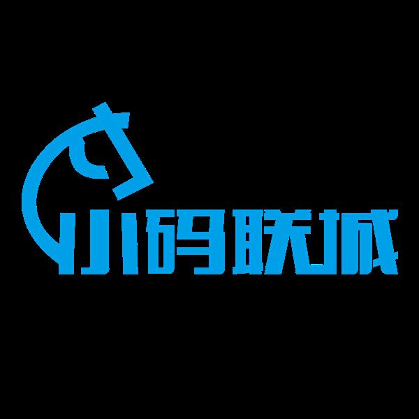 小码联城