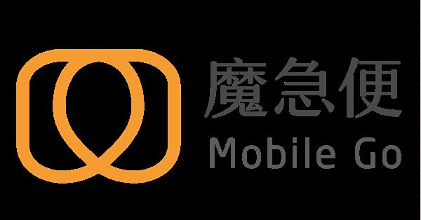 Mobile Go魔急便
