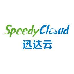 迅达云