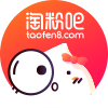 溪水