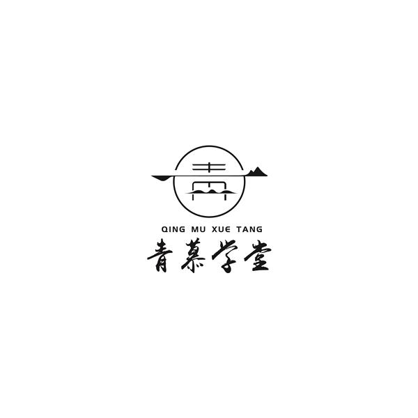青慕学堂 LOGO