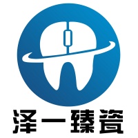 泽一臻瓷