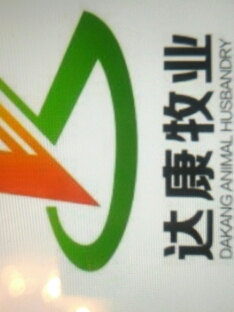年销售100万头祁连山羊 LOGO