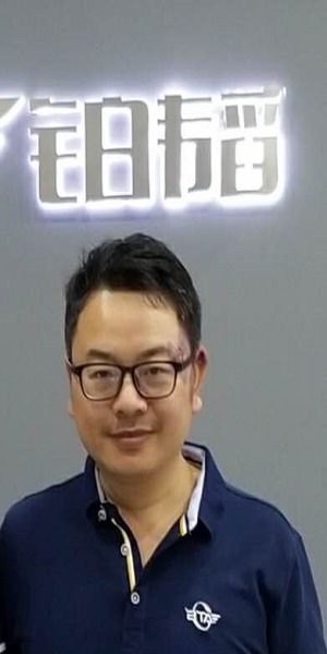 袁兴平