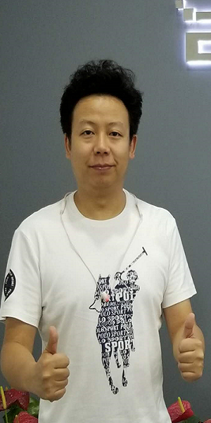 温廉