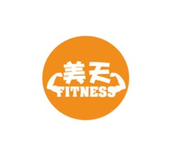 美天Fitness LOGO