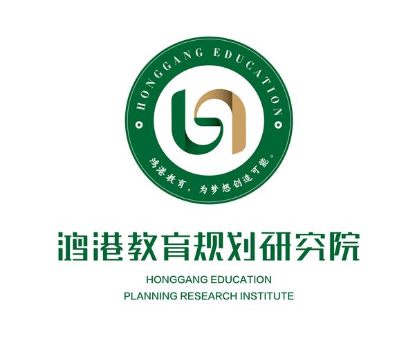新高考改革背景下的学涯规划和生涯规划 LOGO