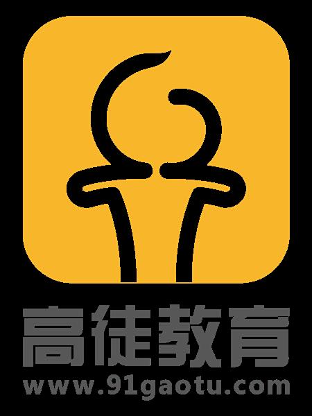 高徒教育k12在线小班教育 LOGO