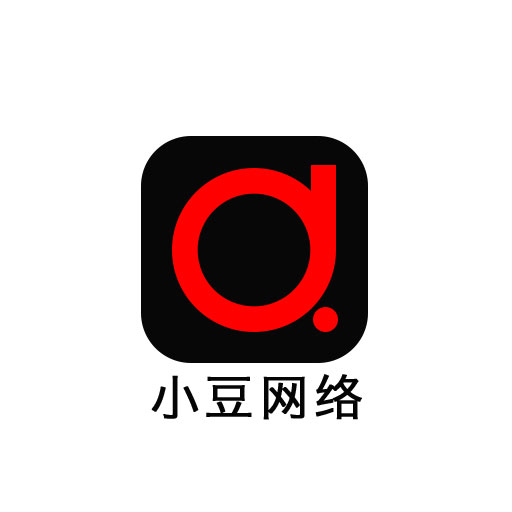 吉林省小豆网络技术有限公司