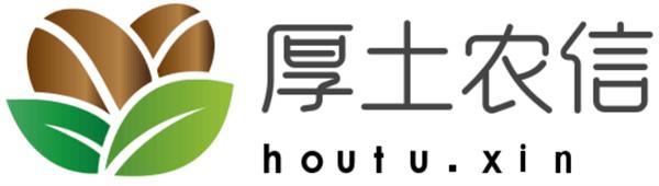 厚土农信 LOGO