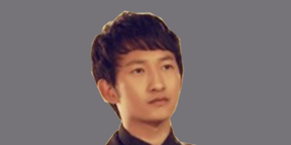 白岩