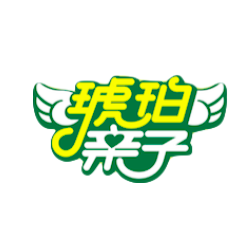 琥珀亲子 LOGO