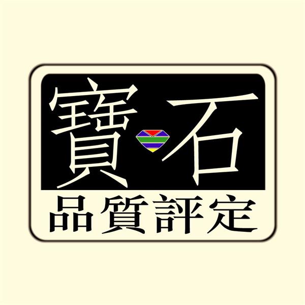 宝石交易金融项目 LOGO