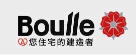 boulle 法国布勒地产 LOGO