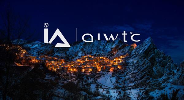 AIWTC全球智能旅行链 LOGO