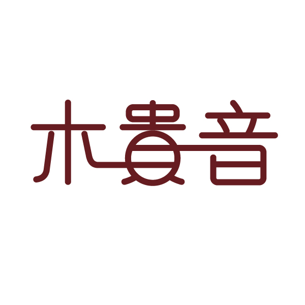 文创轻奢类智能音箱