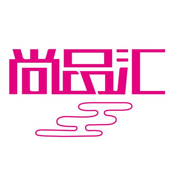 马林