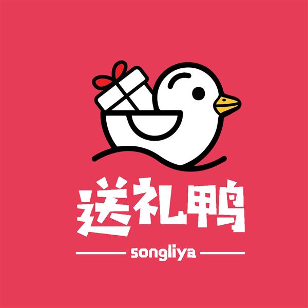 送礼鸭同城送礼社交电商 LOGO
