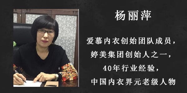 杨丽萍