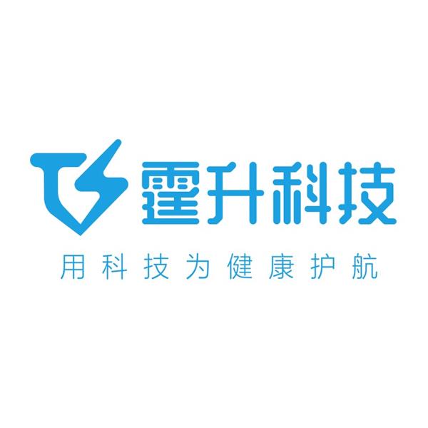 心脏三维标测系统 LOGO