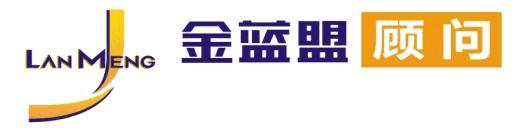 珠海金合孵化服务中心