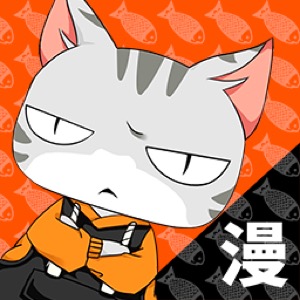 小可漫画