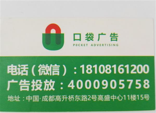 温暖你的人