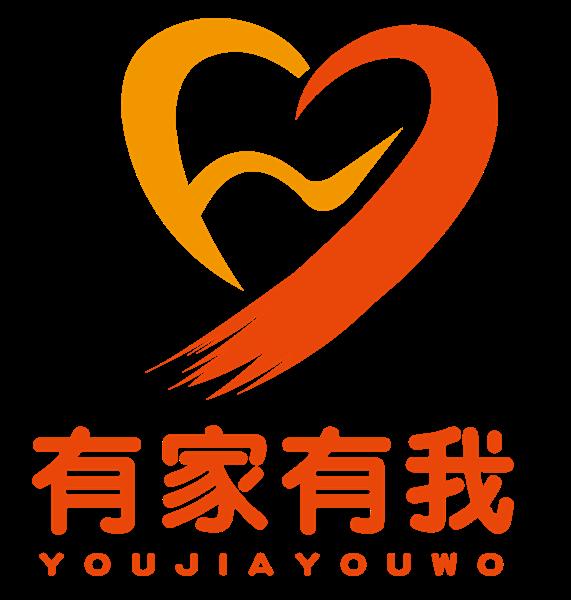有家有我APP
