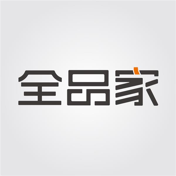 艾佳生活全品家