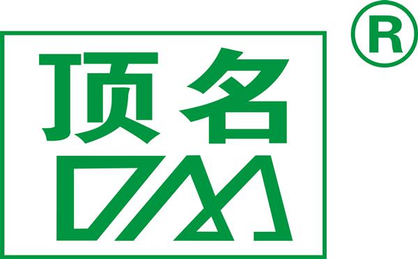 宁波顶名科技 LOGO