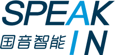 广州国音智能科技有限公司_LOGO