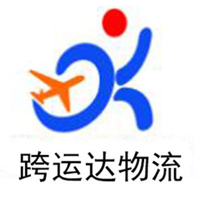 跨运达_LOGO