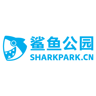 鲨鱼公园系列产品