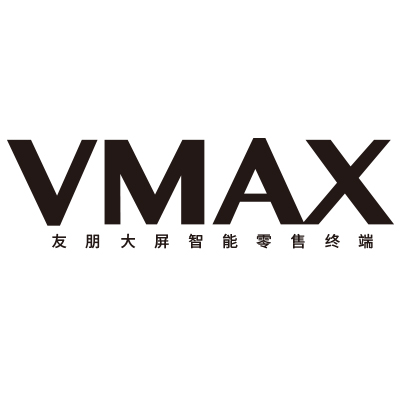 VMAX 友朋大屏智能零售终端
