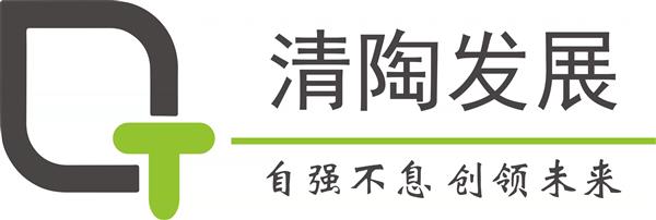 清陶（昆山）能源发展有限公司_LOGO