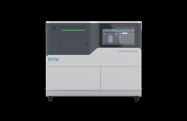 MGISEQ-200 LOGO