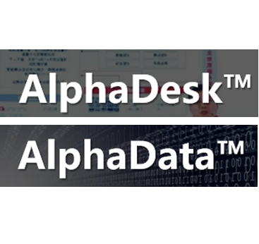 AlphaDesk/AlphaData LOGO