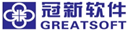 冠新软件股份有限公司