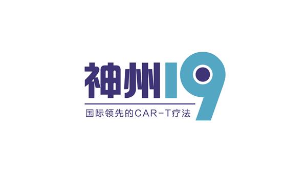 IM19 LOGO