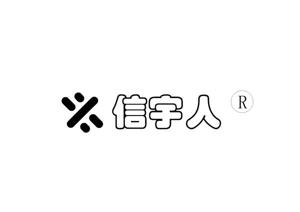 锂离子电池自动化装备