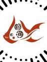 乐渔吧 LOGO