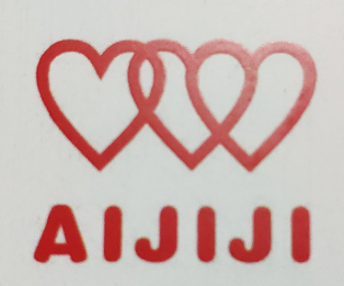 “每件是批发”全触点线下零售